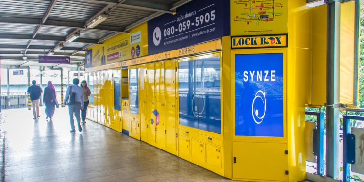 ครบเครื่องเรื่อง Lock Box: หาที่ไหน เลือกใช้ยังไงให้เหมาะกับคุณ