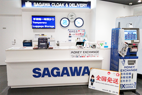 Storage Near Me Sagawa Cloak & Delivery