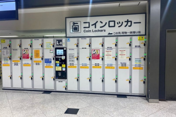 Storage Near Me Coin Locker