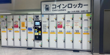 ฝากกระเป๋าญี่ปุ่น