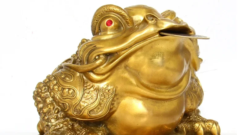 คางคกคาบเหรียญ (เซียมซู)