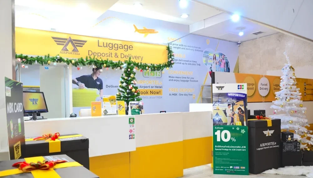 ฝากและส่งกระเป๋ากับ AIRPORTELs รับสิทธิพิเศษจาก Center Point Hotel x MBK Center ฟรี